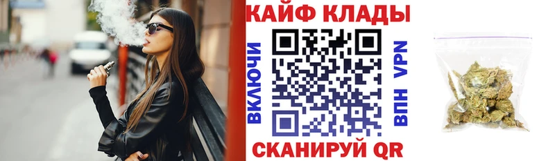Наркота Морозовск ГАШИШ  LSD-25  Меф мяу мяу  МАРИХУАНА 