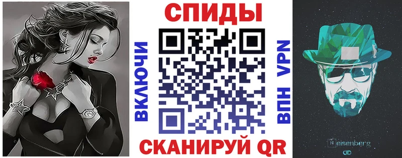 даркнет сайт  Морозовск  Амфетамин 97% 