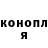 Кодеин напиток Lean (лин) Dark Genie