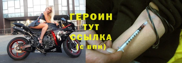 спайс Богданович