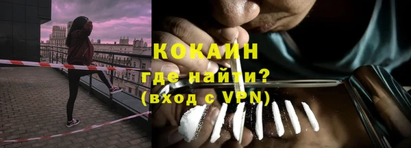 a pvp Бугульма
