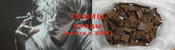 спайс Богданович
