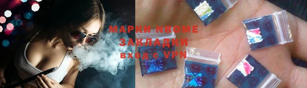 a pvp Бугульма