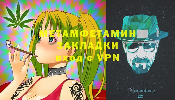 спайс Богданович