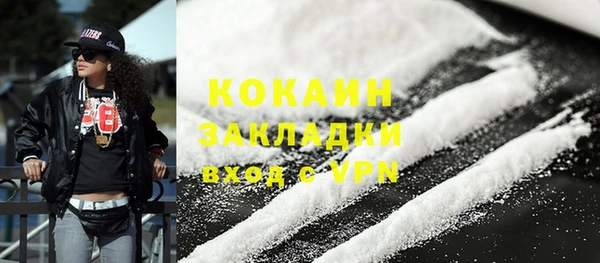 a pvp Бугульма