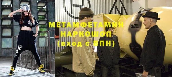 a pvp Бугульма