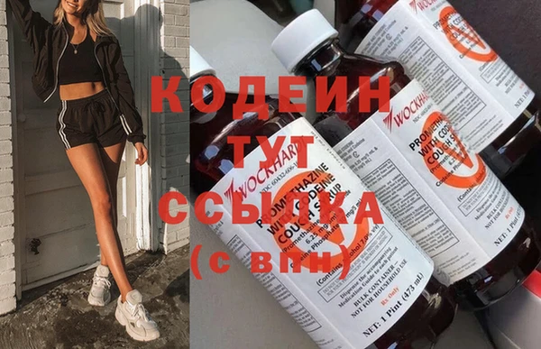 a pvp Бугульма