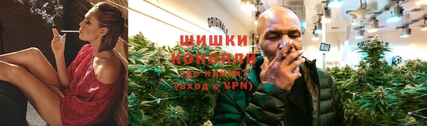 a pvp Бугульма