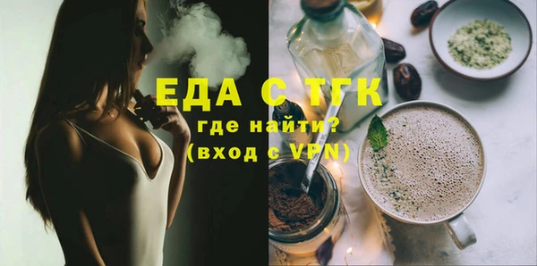 спайс Богданович