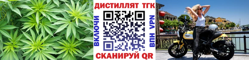 ТГК концентрат  Морозовск 